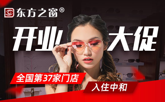 微信图片_20191209135311.png
