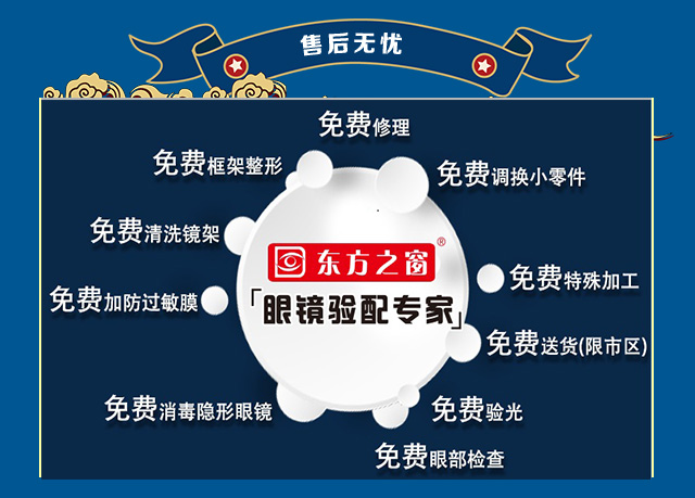 微信图片_20191209135259.jpg