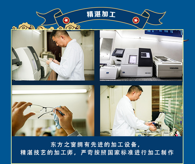 微信图片_20191209135246.jpg