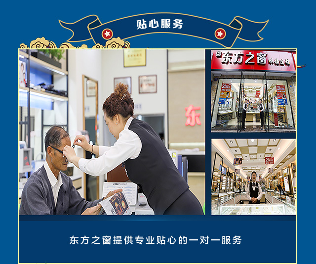 微信图片_20191209135304.jpg
