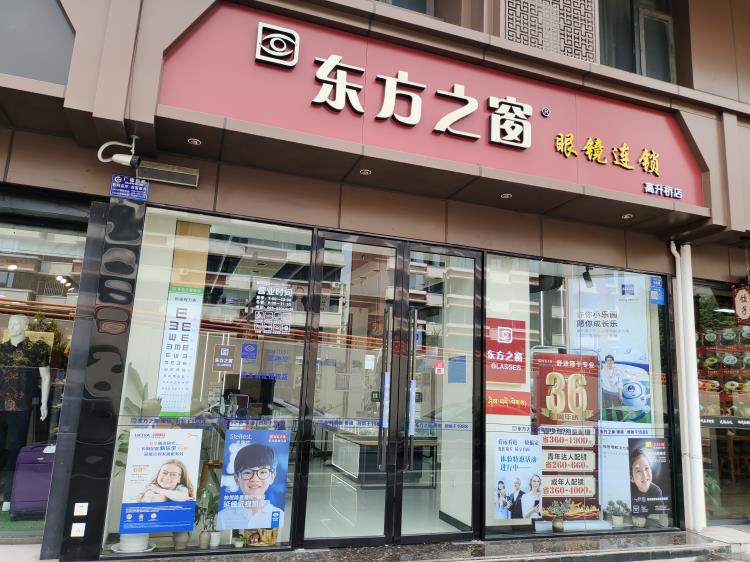 高升桥.jpg