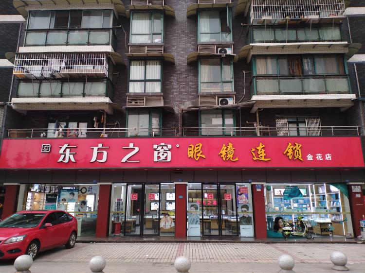 金花.jpg