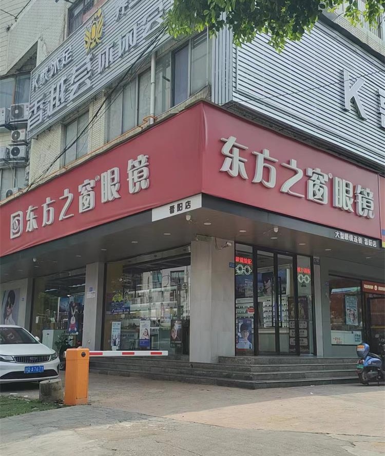 晋阳_看图王.jpg