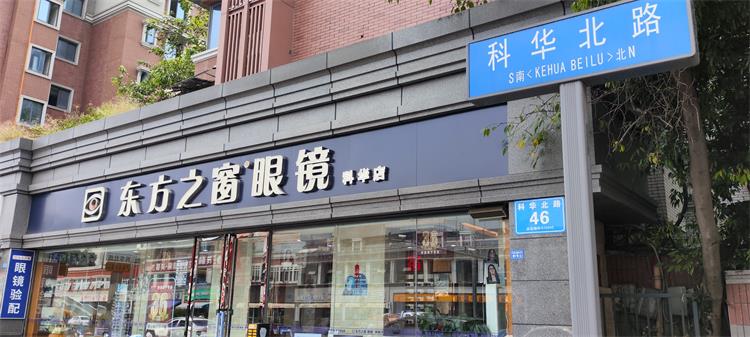 科华.jpg